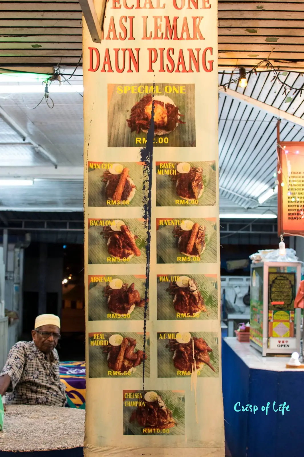 Medan Selera Mutiara Hawker Centre Tanjung Bungah Penang Crisp Of Life